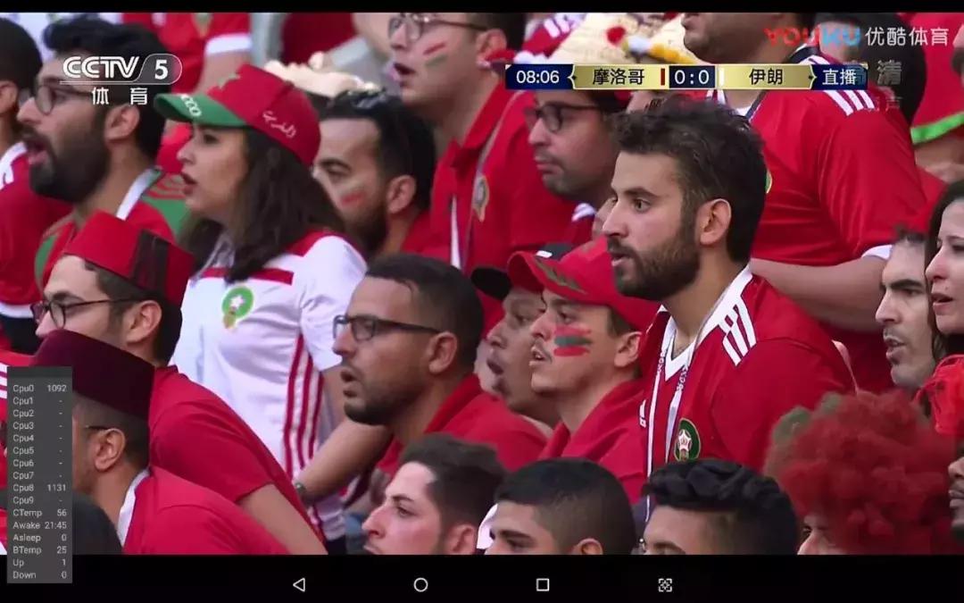 昂达x20平板打和平精英,昂达x20平板充电慢