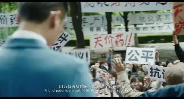 如果这个世界上有复活药,如果这世界有灵丹妙药