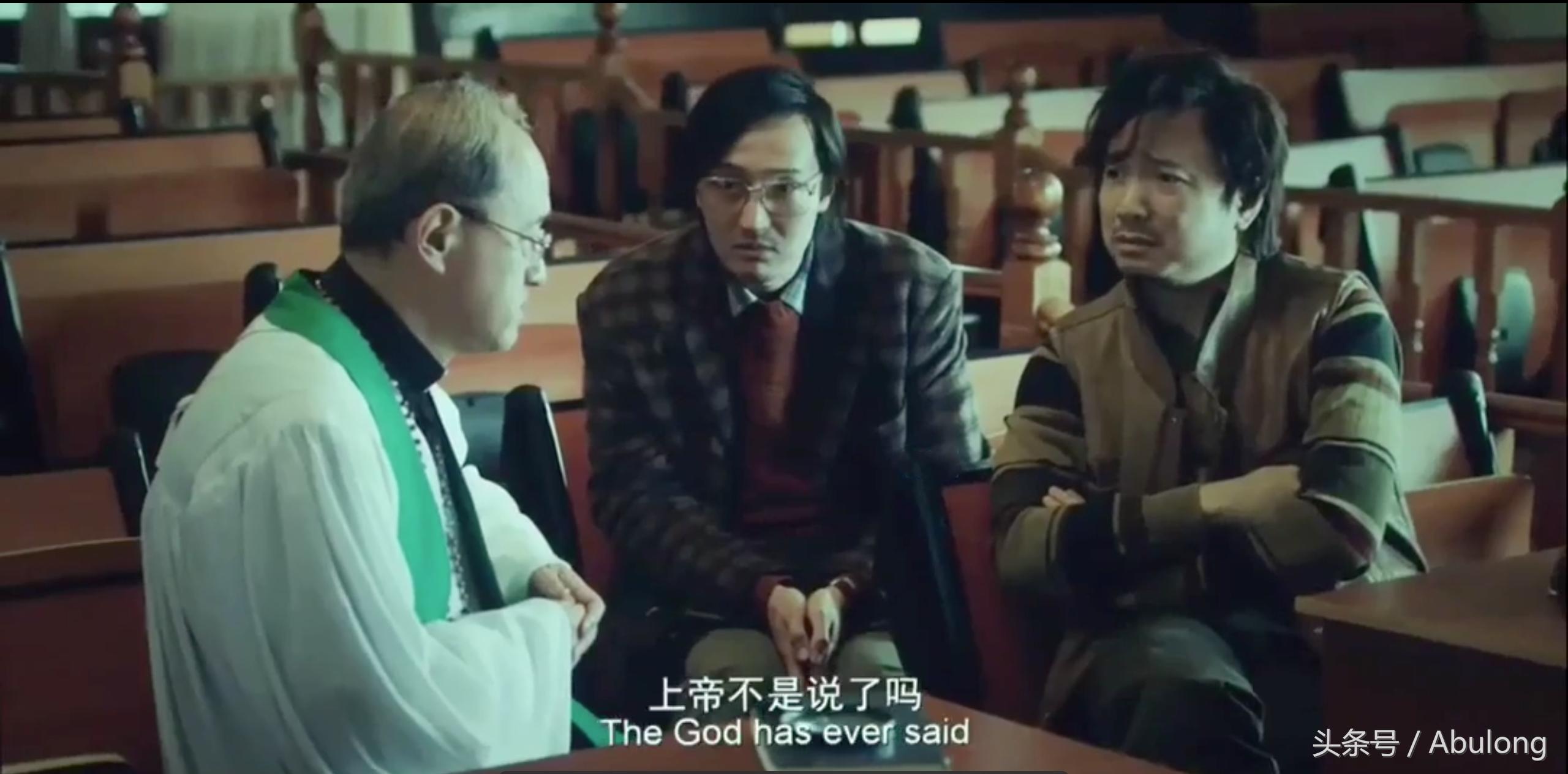 药神最泪目片段,关于药的搞笑视频