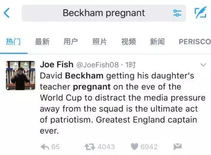 维多利亚夫妇是离婚了吗,维多利亚的婚姻现状