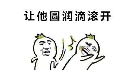 让女人受益的4句话,妇科常识大全及图片