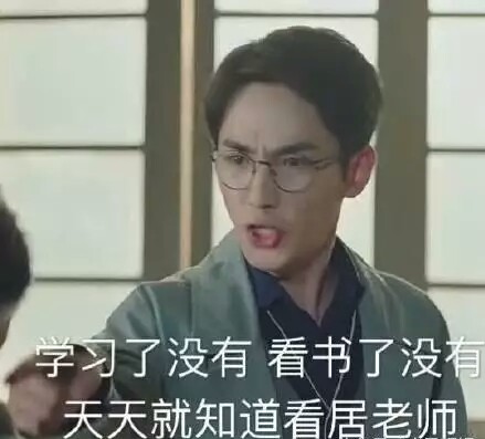 镇魂朱一龙绝美图,朱一龙路演镇魂女孩