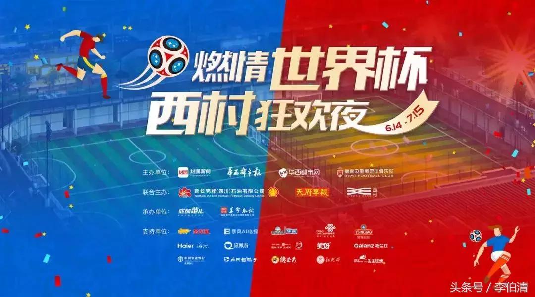 欧文篮网全明星比赛视频,欧文完整版比赛回放