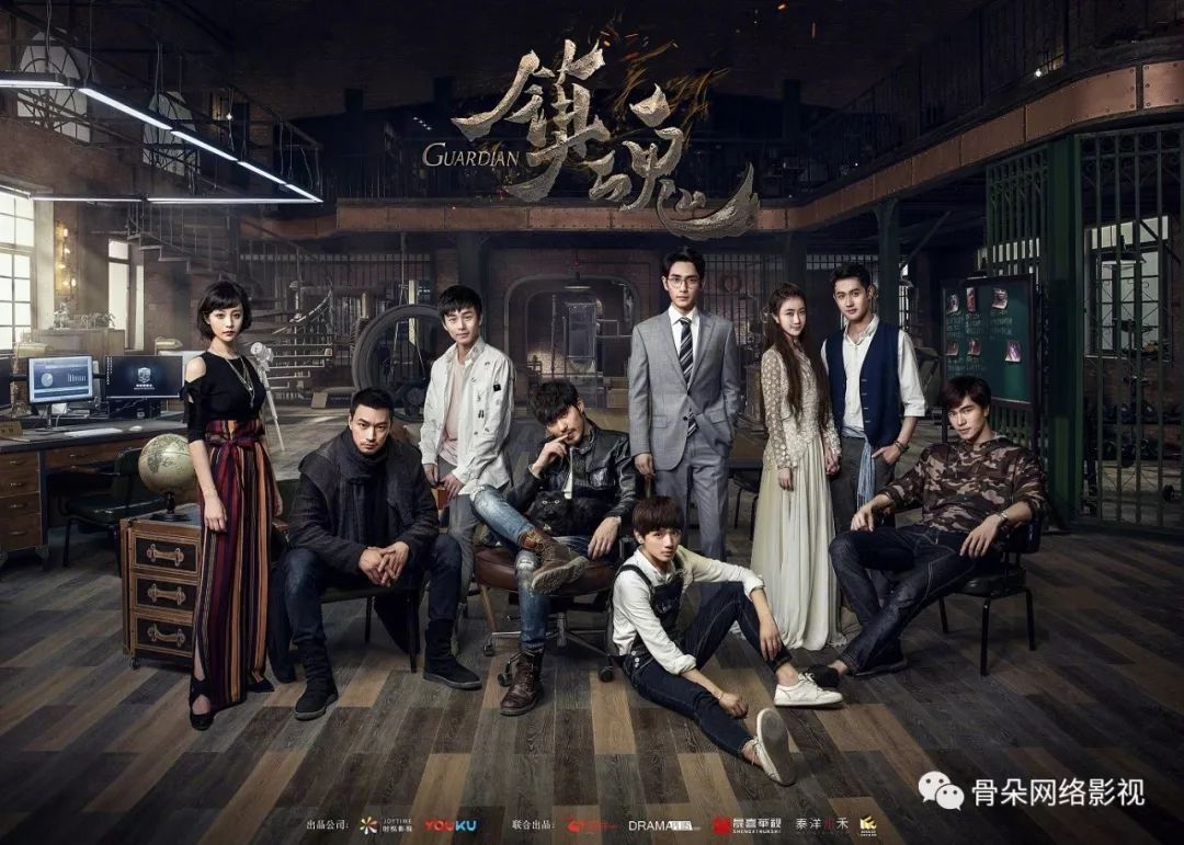 优酷世界杯节目,优酷世界杯版