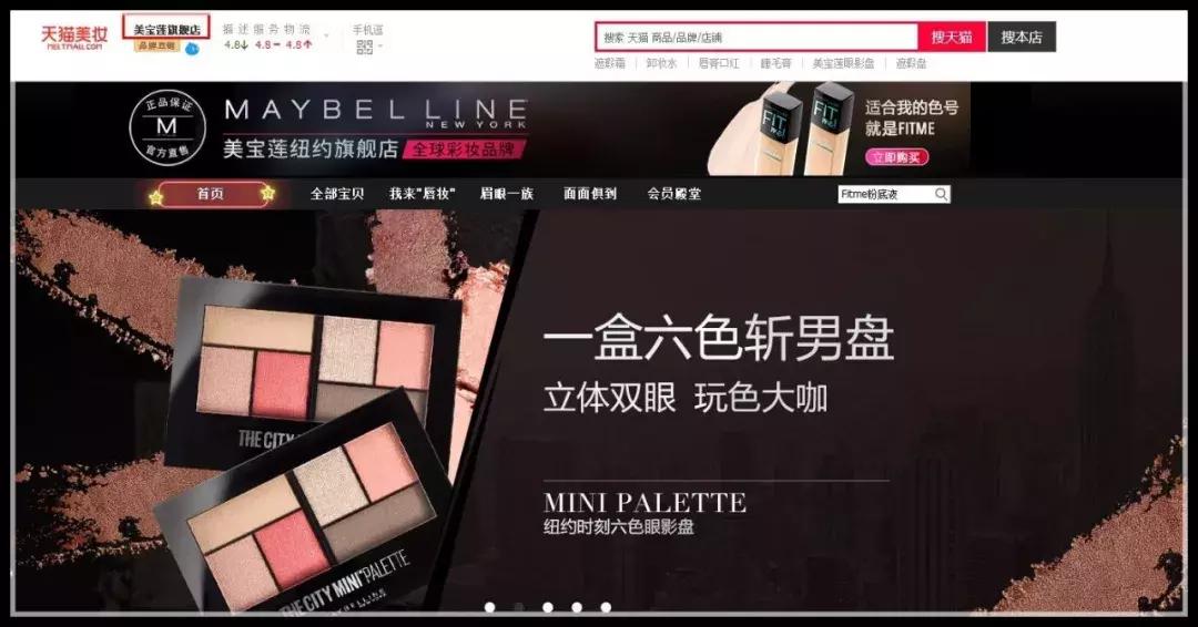 假化妆品卖正品价会怎么样,假化妆品一览表