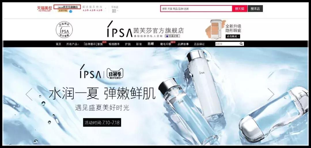 假化妆品卖正品价会怎么样,假化妆品一览表