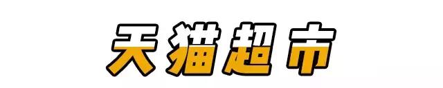 假化妆品卖正品价会怎么样,假化妆品一览表