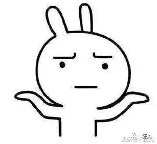 拿出胶水和纸卷,你能比中国足球队先拿到世界杯