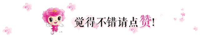 几块钱1瓶的维生素B2原来能治那么多病！为家人收藏