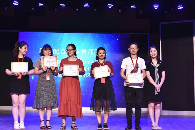 Wecare,wesupport.弗恩英语教师2018MidYearSummerParty