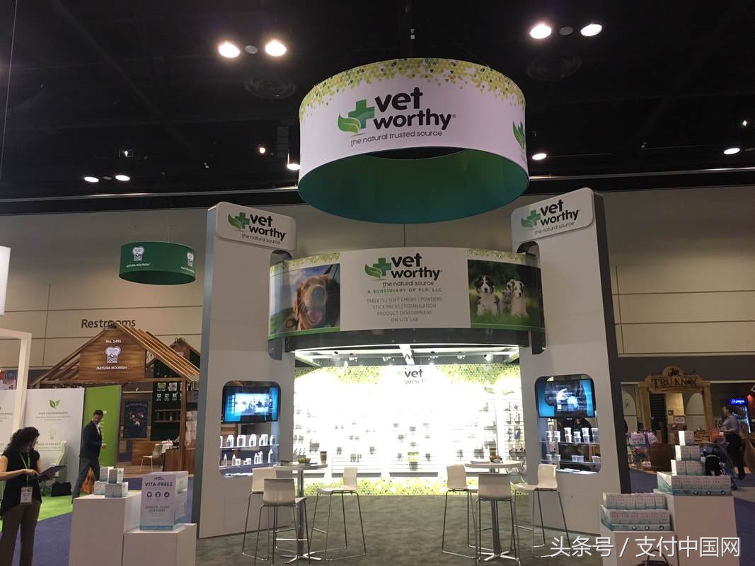 vetements品牌杭州,vetworthy鱼油