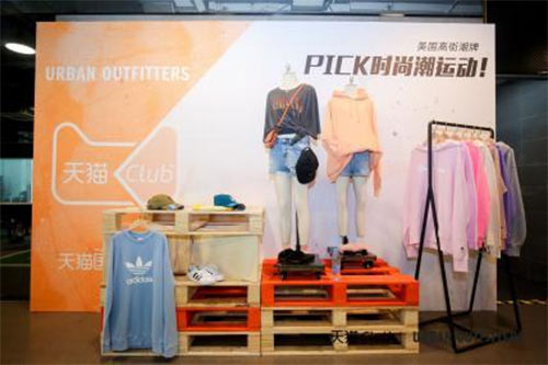 urbanoutfitters璐墿鍒嗕韩,urbanoutfitters娣卞湷