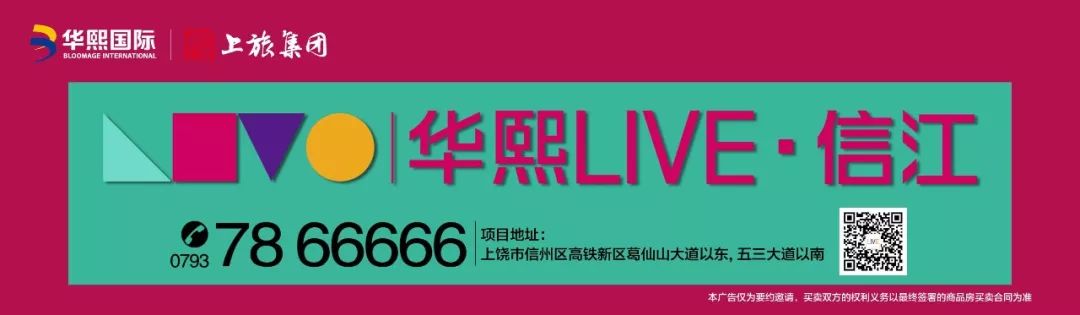 震惊！上饶捣毁一制假窝点，现场缴获假公章76枚、假章子皮2608个……