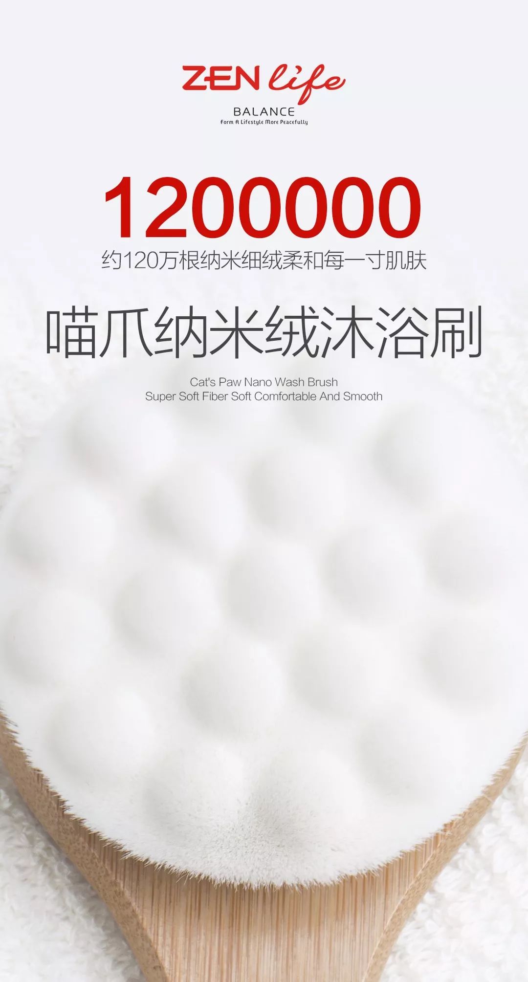 这辈子的澡都TM白洗了！