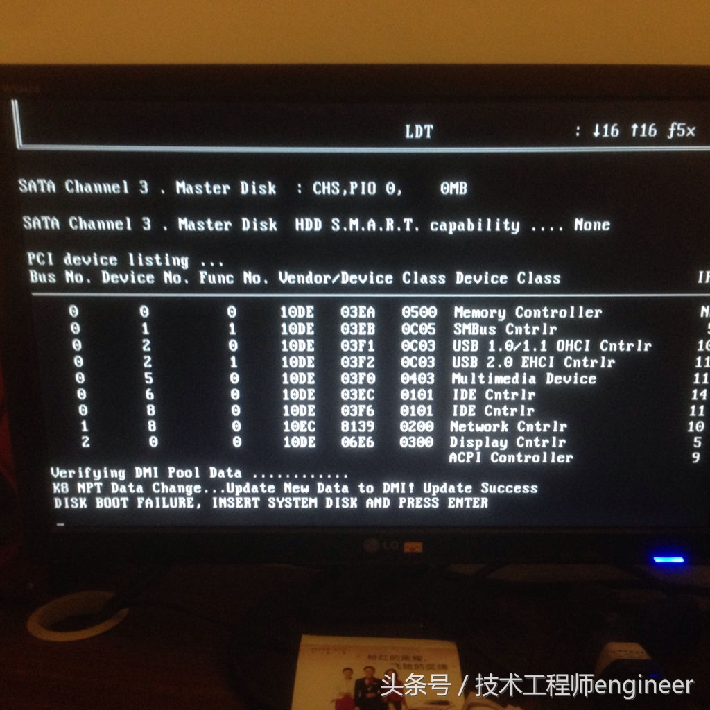 电脑黑屏显示出白色的英文怎么办,电脑开机后黑屏只有一堆英文字母