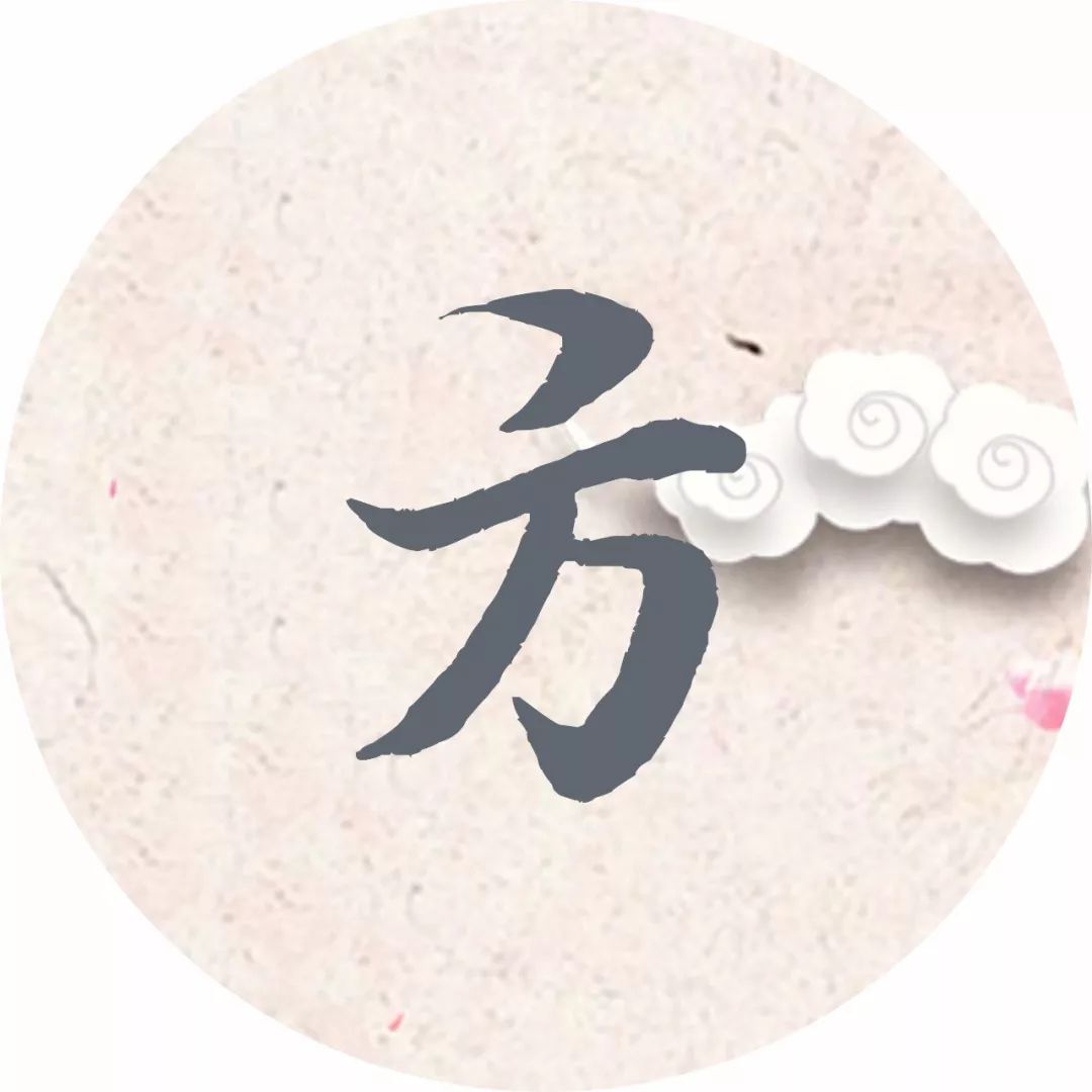 每个姓氏都有一首诗词你属于哪首,每个姓氏都有句最美的诗句