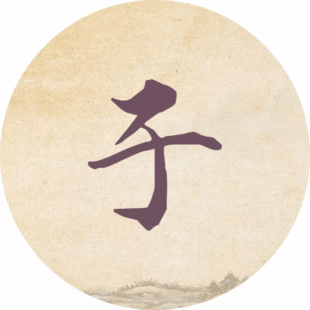 每个姓氏都有一首诗词你属于哪首,每个姓氏都有句最美的诗句