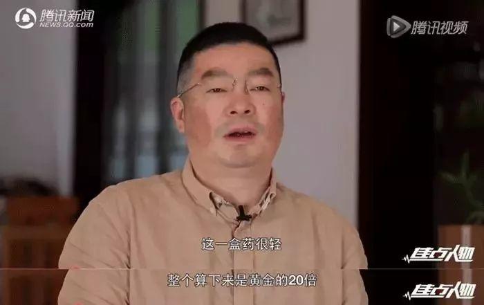 好险管家多少钱一个,好险管家商业险