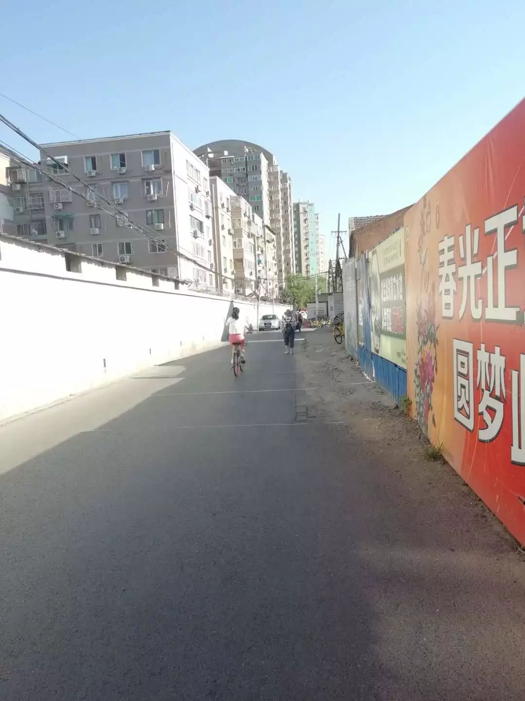 世纪城居民买菜难和吃早点难问题系列报道之二：吃早点真难！