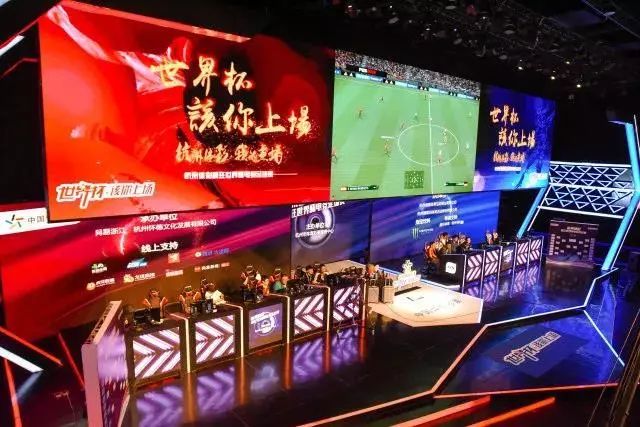 世界杯赛程表7月15日决赛,7月10日世界杯最新比赛