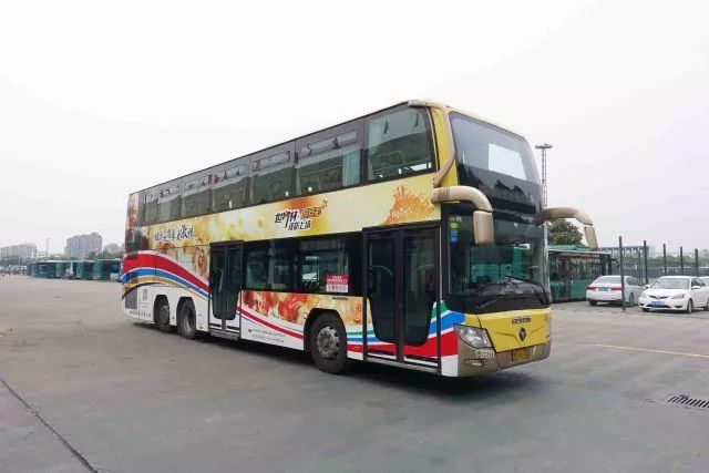 世界杯赛程表7月15日决赛,7月10日世界杯最新比赛