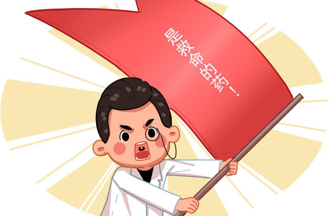 你我不是药神，但你的这个举动能救10万未出生宝宝的命！