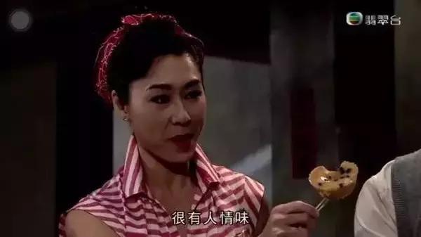 “有钱人食鱼翅，我食碗仔翅”，市井的风流！