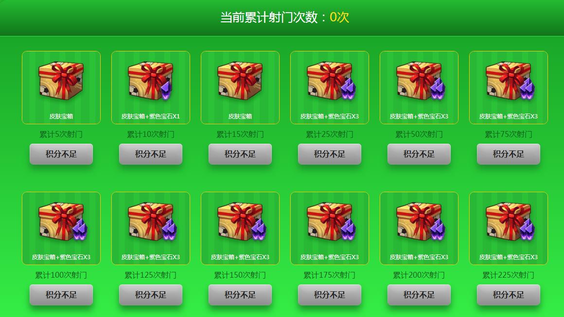 lol北风冻原皮肤限定,lol最新版本风暴