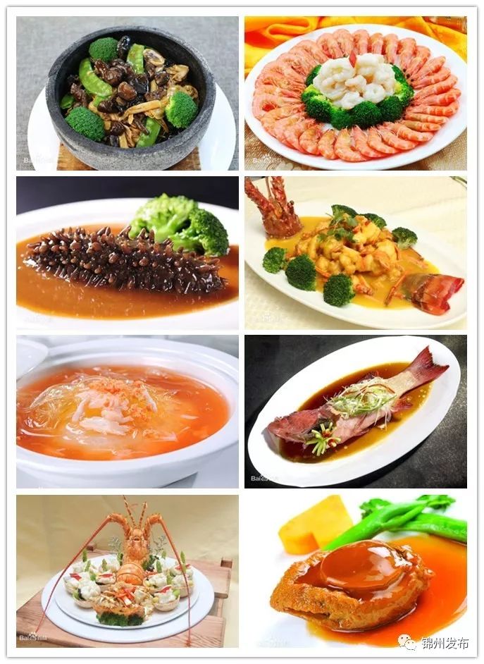 好消息！“锦州-南京-广州”航线今日通航！