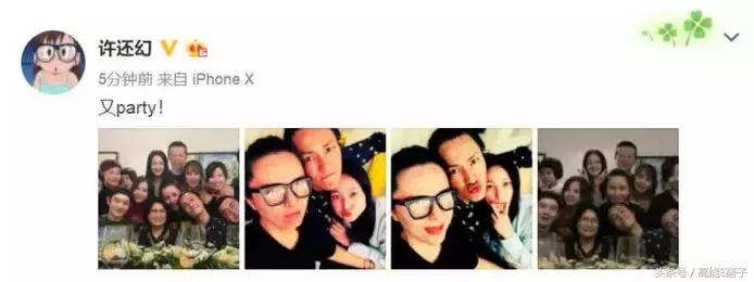 巩俐张艺谋何时分手,张艺谋巩俐当年分手报道