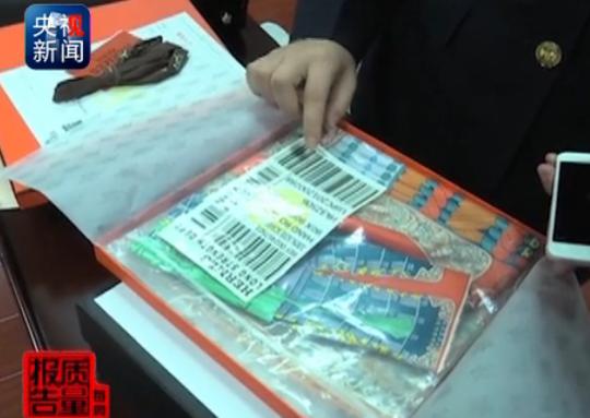 央视曝光代购骗局,高端品牌代购有多少猫腻