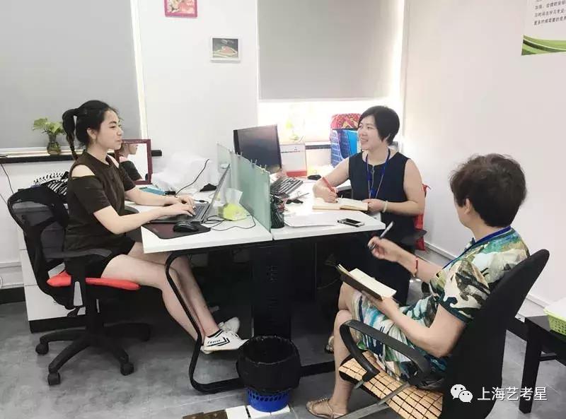 你为什么没有拿到全市前三的好成绩？因为没有来艺考星