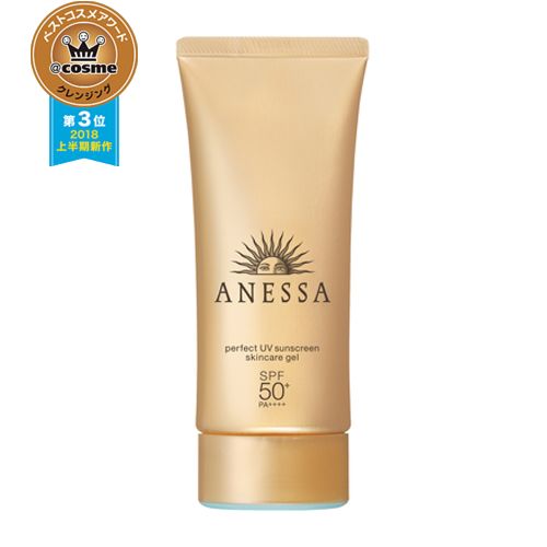 70多眼线胶笔,100块眼线笔防水防汗不晕染