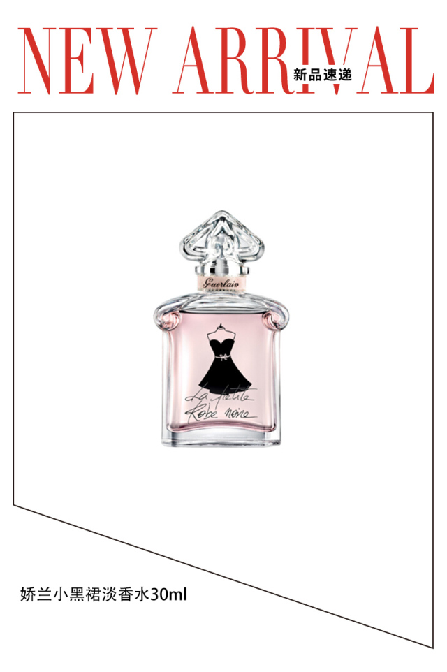 介绍妍丽一款美妆产品,妍丽高端化妆品