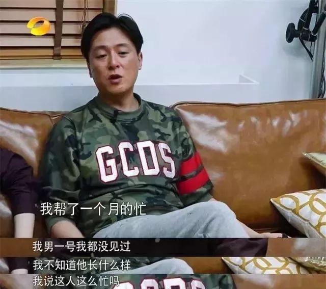 《奋斗》十一年,依然在奋斗的大龄失意愤青“华子”