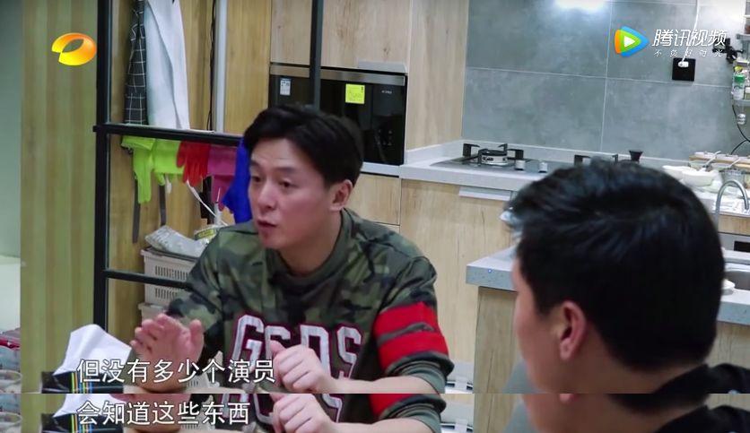 《奋斗》十一年,依然在奋斗的大龄失意愤青“华子”