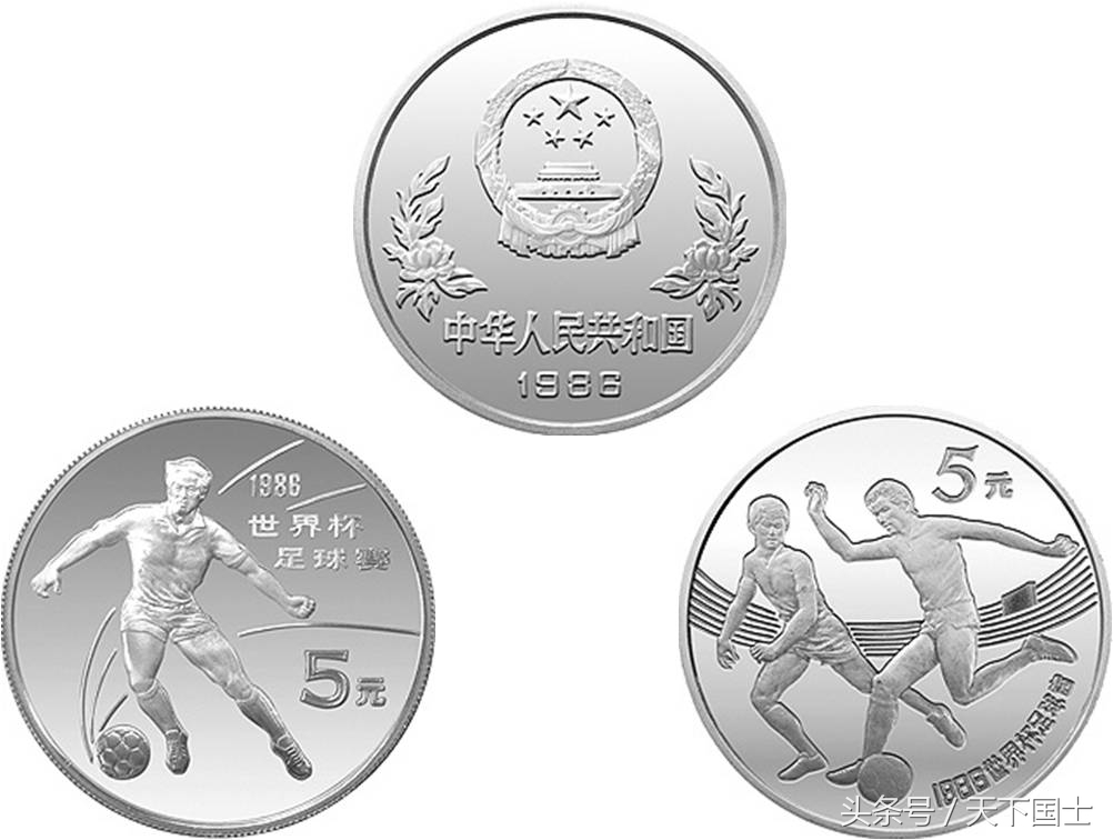 2018年世界杯纪念币发行多少个,世界杯纪念币一览表