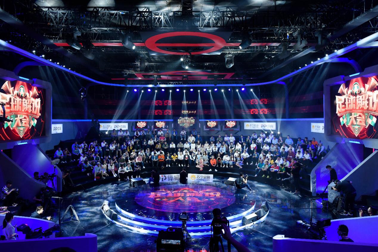 燃爆世界杯,2022世界杯足球燃爆全场观众