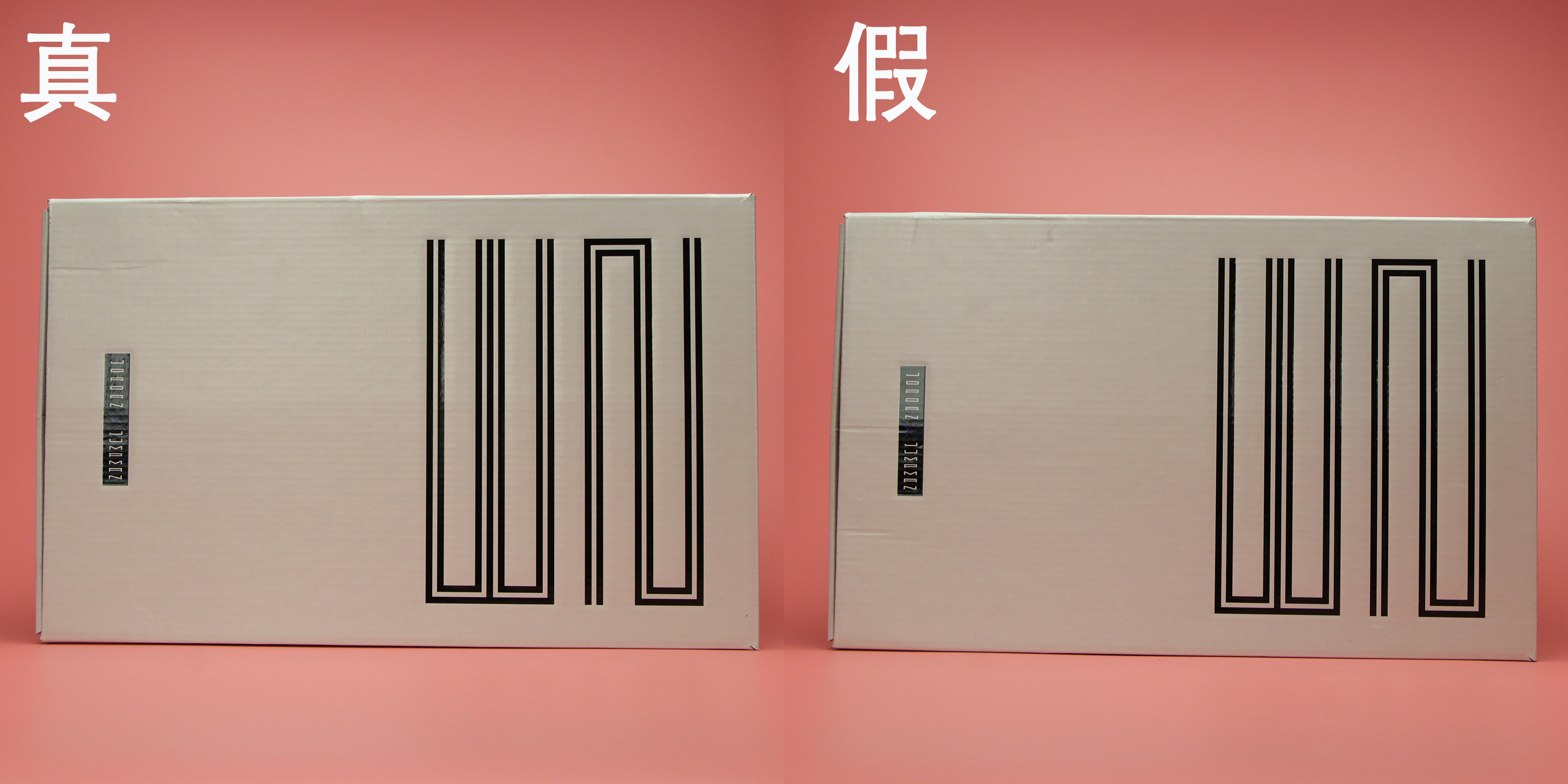 记录乔丹穿aj11的名场面,乔丹aj11大魔王