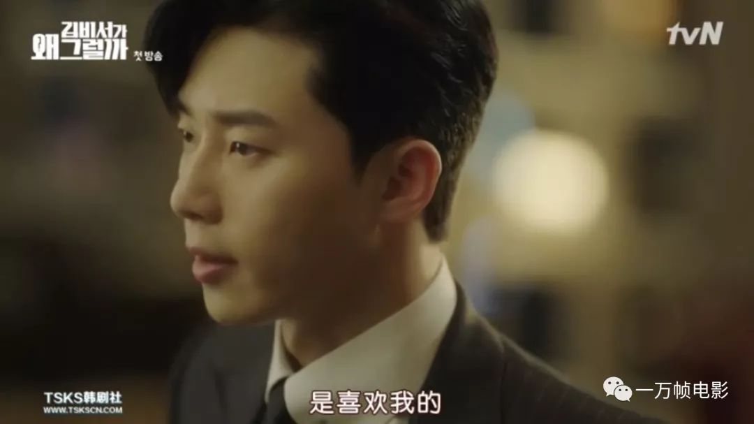 被钢铁直男喜欢是什么感觉,被钢铁直男追求的男生