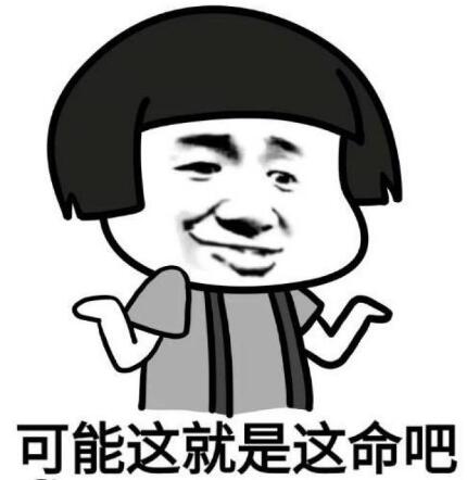 世界杯克罗地亚vs法国,18年世界杯法国vs克罗地亚心墙