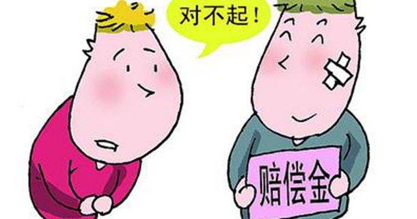 致人轻伤是刑事责任吗,轻伤鉴定标准轻伤二级赔偿标准