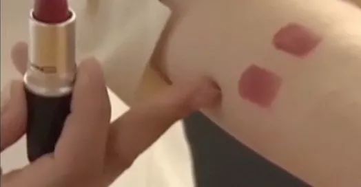 迪奥香水防伪码,迪奥香水显示防伪码不存在