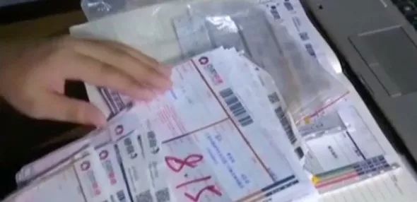 迪奥香水防伪码,迪奥香水显示防伪码不存在