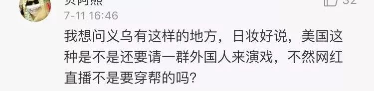 把话说清楚别人却装傻,把话说清楚把人说坏了的句子