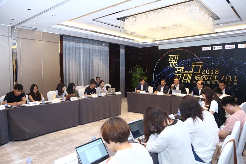 狮桥融资多少钱,狮桥融资最新消息