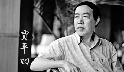 父亲那些默默无闻的爱,如山一般的爱父亲