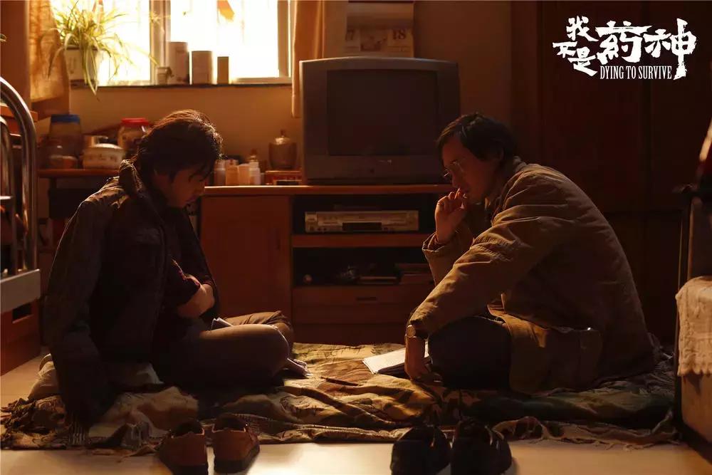 我不是药神里的药神,我不是药神的药神是谁