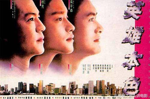 全程无尿点肾上腺素飙升,最燃爆肾上腺素的动作电影