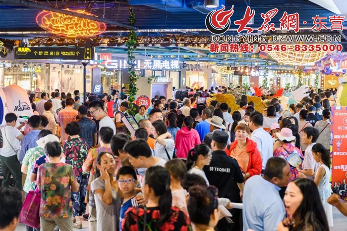 山东东营东城万达广场,万达广场盛大开业开启市民新生活